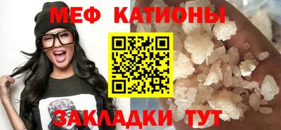 ПСИЛОЦИБИНОВЫЕ ГРИБЫ Ирбит