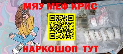 гидра Изобильный