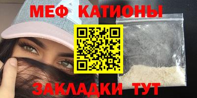 трава Ипатово