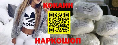 ПСИЛОЦИБИНОВЫЕ ГРИБЫ Ирбит