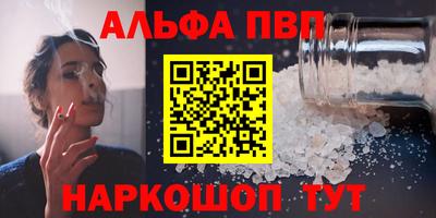 гидра Изобильный