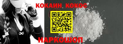 ПСИЛОЦИБИНОВЫЕ ГРИБЫ Ирбит