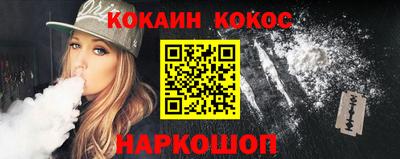 ПСИЛОЦИБИНОВЫЕ ГРИБЫ Ирбит