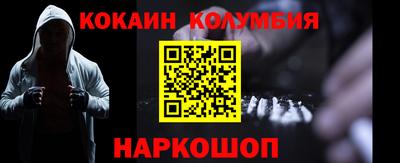 ПСИЛОЦИБИНОВЫЕ ГРИБЫ Ирбит