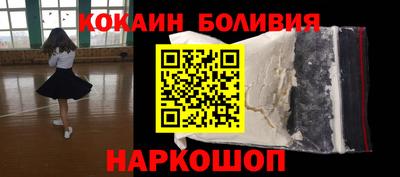 гидра Изобильный