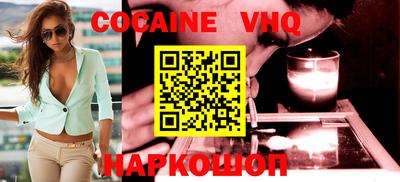 ПСИЛОЦИБИНОВЫЕ ГРИБЫ Ирбит