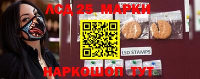 гидра Изобильный