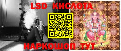 метамфетамин Камышлов