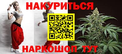 ПСИЛОЦИБИНОВЫЕ ГРИБЫ Ирбит