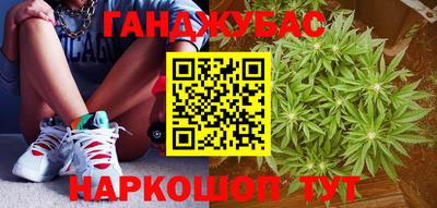 ПСИЛОЦИБИНОВЫЕ ГРИБЫ Ирбит