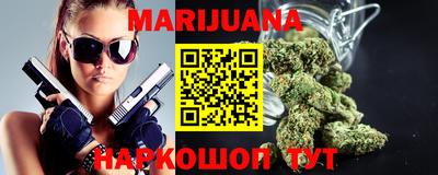 гидра Изобильный