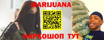 ПСИЛОЦИБИНОВЫЕ ГРИБЫ Ирбит