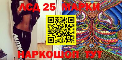 ПСИЛОЦИБИНОВЫЕ ГРИБЫ Ирбит