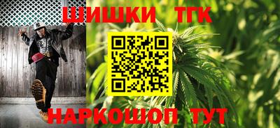 ПСИЛОЦИБИНОВЫЕ ГРИБЫ Ирбит