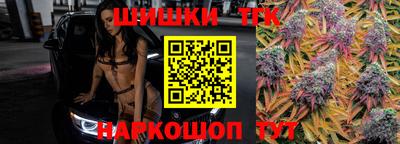 трава Ипатово