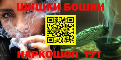гидра Изобильный