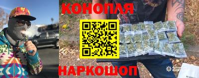 гидра Изобильный