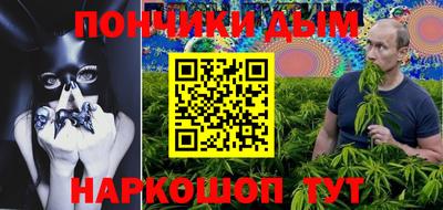 ПСИЛОЦИБИНОВЫЕ ГРИБЫ Ирбит