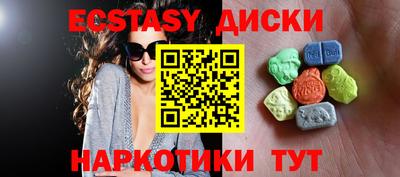 гидра Изобильный