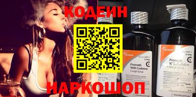 МДМА Кандалакша