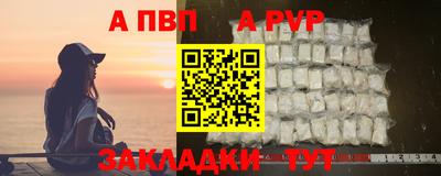 гидра Изобильный