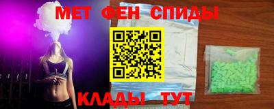 ПСИЛОЦИБИНОВЫЕ ГРИБЫ Ирбит
