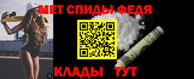 трава Ипатово
