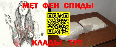 ПСИЛОЦИБИНОВЫЕ ГРИБЫ Ирбит