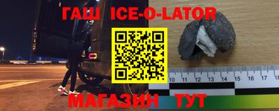 ПСИЛОЦИБИНОВЫЕ ГРИБЫ Ирбит