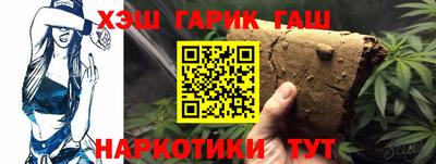ПСИЛОЦИБИНОВЫЕ ГРИБЫ Ирбит