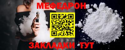 гидра Изобильный