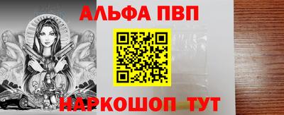 гидра Изобильный