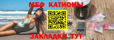 ПСИЛОЦИБИНОВЫЕ ГРИБЫ Ирбит
