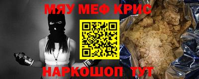 трава Ипатово